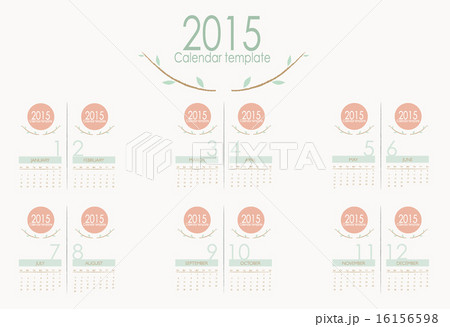 2015 calendar. Vector illustration. 16156598