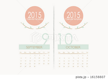 2015 calendar, monthly calendar template for September and Octob 2015 calendar, monthly calendar template for September and Octob 16156607