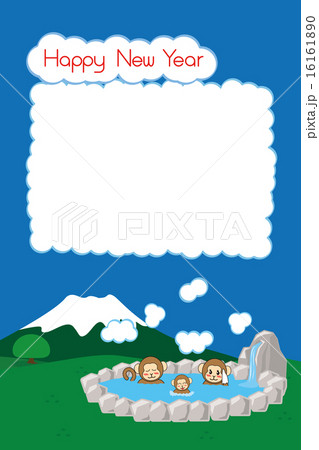 富士山と露天風呂_猿の家族3_雲文字細枠 16161890