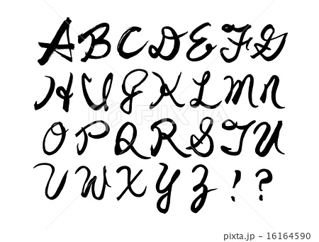 筆文字 A Z筆記体大文字 Nのイラスト素材 16164590 Pixta