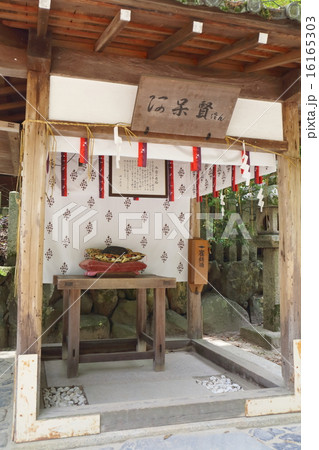 京都　今宮神社　阿呆賢さん 16165303
