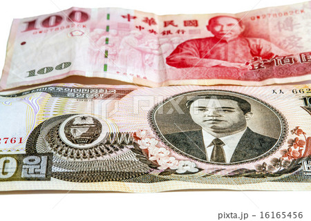 Bills of Korea and Taiwan 16165456