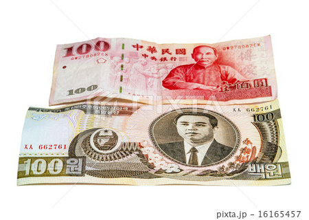 Bills of Korea and Taiwan 16165457