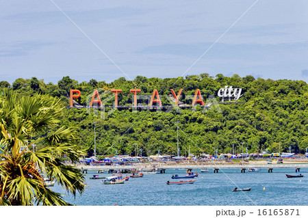 SEA PATTAYA THAILAND 16165871