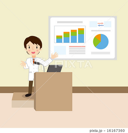 Male In White Coat Presenting Stock Illustration