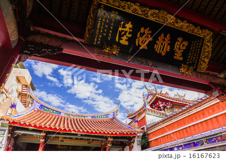 台湾　台南の大天后宮 16167623