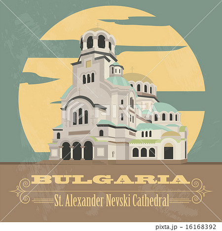 Bulgaria landmarks. Retro styled image 16168392