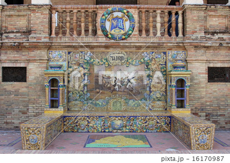 Sevilla Sevilla 16170987
