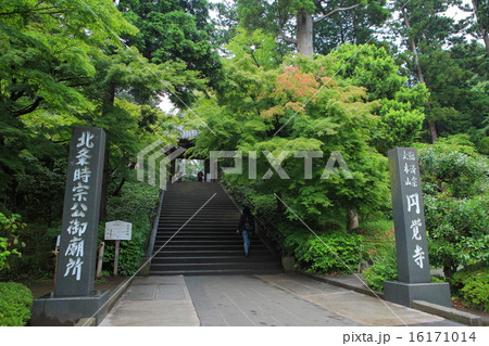 円覚寺総門 16171014