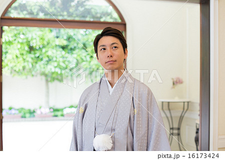 Bride's kimono by "Wasou" Bride's kimono by "Wasou" 16173424