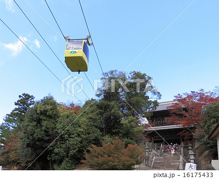 四国別格霊場(番外札所)15番「箸蔵寺」ロープウェイと紅葉の仁王門 四国別格霊場(番外札所)15番「箸蔵寺」ロープウェイと紅葉の仁王門 16175433