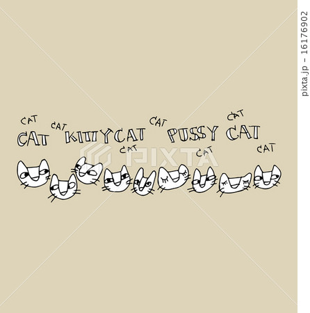 猫の手書きイラストのイラスト素材