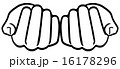 すくいとる 16178296