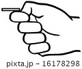 コイントス 16178298