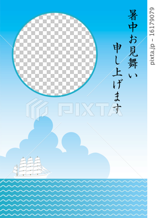 海と入道雲の暑中見舞い状フォトフレームのイラスト素材