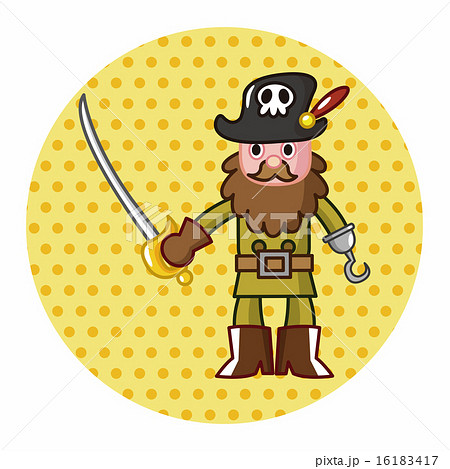 キャプテン 船長 海賊のイラスト素材