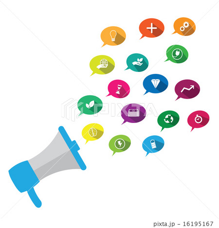 Megaphone positive thinking 16195167