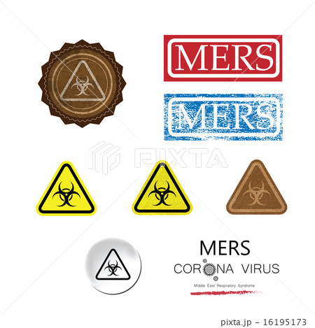 MERS warning sign retro vintage 16195173