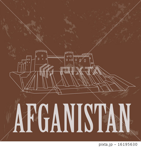 Afganistan landmarks. Retro styled image 16195630