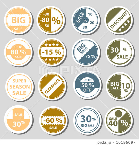 sale color circle stickers set for discount shop sale color circle stickers set for discount shop 16196097