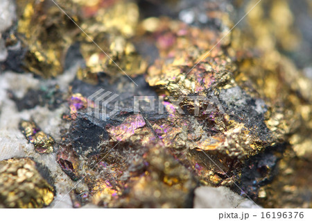 Chalcopyrite Copper iron sulfide mineral Macro. Chalcopyrite Copper iron sulfide mineral Macro. 16196376