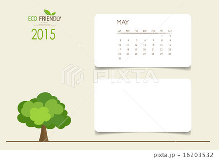 2015 monthly calendar template for May 16203532