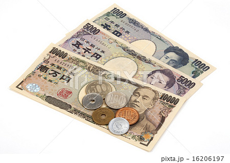日本紙幣と硬貨 日本紙幣と硬貨 16206197