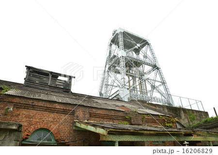 世界遺産 推奨 万田坑 世界遺産 世界遺産 推奨 万田坑 世界遺産 16206829