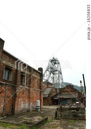 世界遺産　推奨　万田坑　世界遺産 16206835