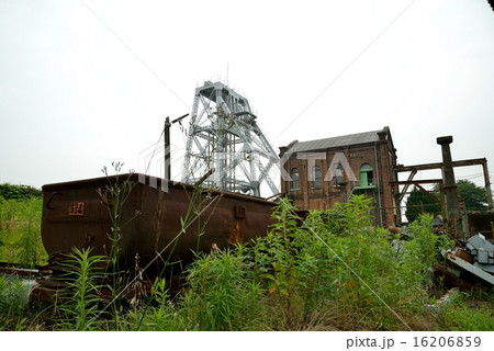 世界遺産 推奨 万田坑 世界遺産 世界遺産 推奨 万田坑 世界遺産 16206859