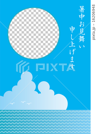 海と入道雲の暑中見舞い状フォトフレームのイラスト素材 16206948 Pixta