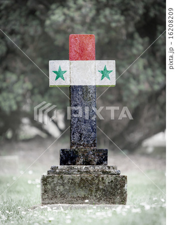 Gravestone in the cemetery - Syria Gravestone in the cemetery - Syria 16208209