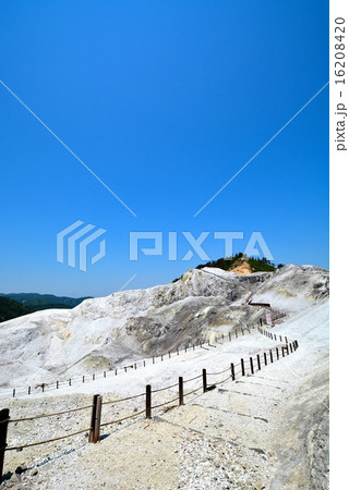 川原毛地獄 (18) 川原毛地獄 (18) 16208420