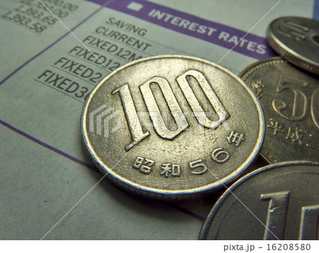 Japanese money, silver coin, yen 16208580