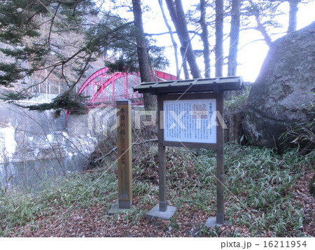 木曽の桟 16211954