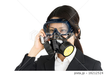 A Woman Wearing A Gas Mask Stock Photo