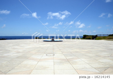 沖縄平和記念公園 16214145