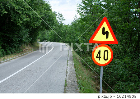 Road Road 16214908