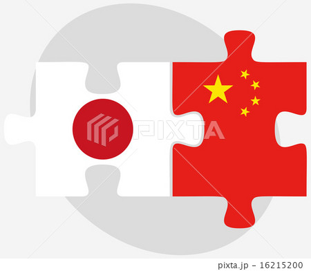 Japan and China Flags in puzzle Japan and China Flags in puzzle 16215200