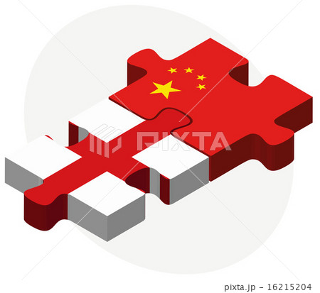 England and China Flags in puzzle 16215204