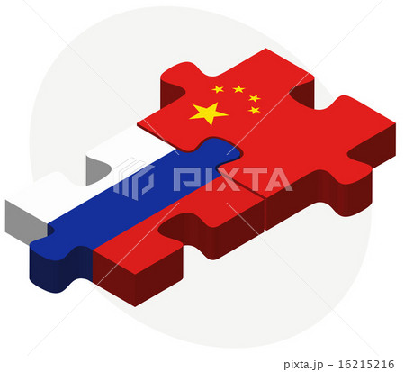 Russian Federation and China Flags in puzzle 16215216