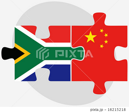 South Africa and China Flags in puzzle 16215218