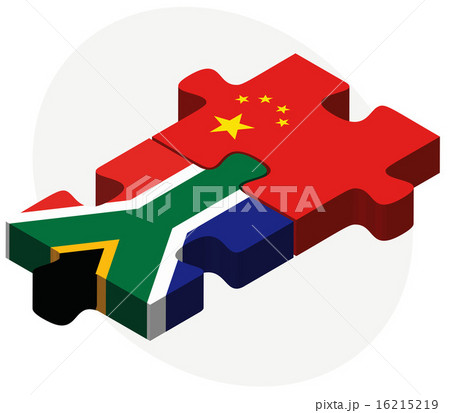 South Africa and China Flags in puzzle 16215219