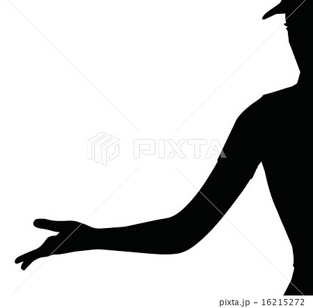 here you are here you are 16215272