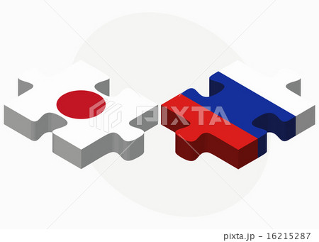Japan and Russian Federation in puzzle 16215287