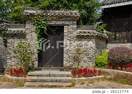 Shangri La Guilin Yangshuo Guangxi  China 16215774