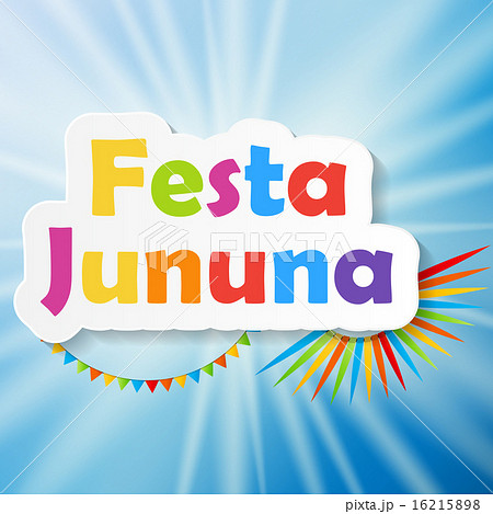 Festa Jinina Background Vector Illustration Festa Jinina Background Vector Illustration 16215898