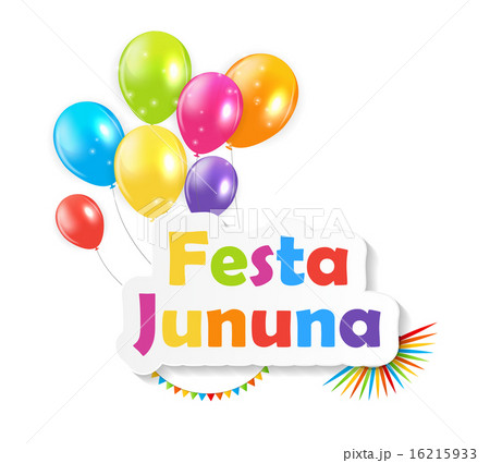 Festa Jinina Background Vector Illustration 16215933