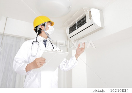 エアコンの専門家による診断 エアコンの専門家による診断 16216834