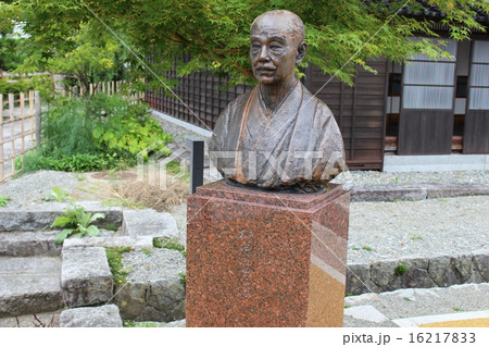 柳田國男像 16217833